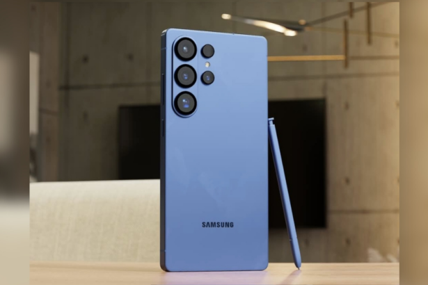 Samsung Galaxy S26 Ultra