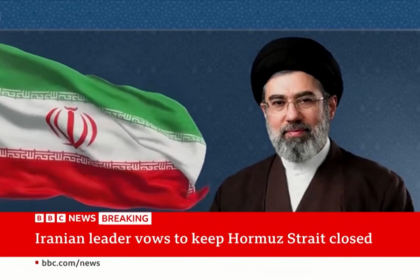 Iran's New Supreme Leader, Mojtaba Khamenei