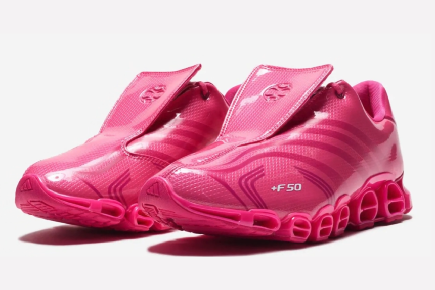 2026 adidas F50 Tunit