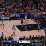 Knicks vs spurs Game 5