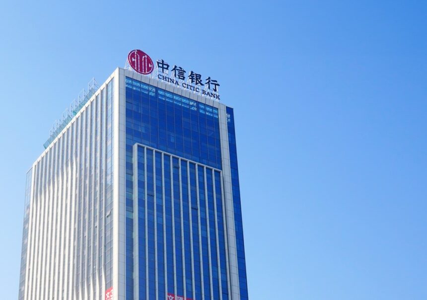Beijing