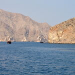 Hormuz