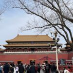 Beijing security
