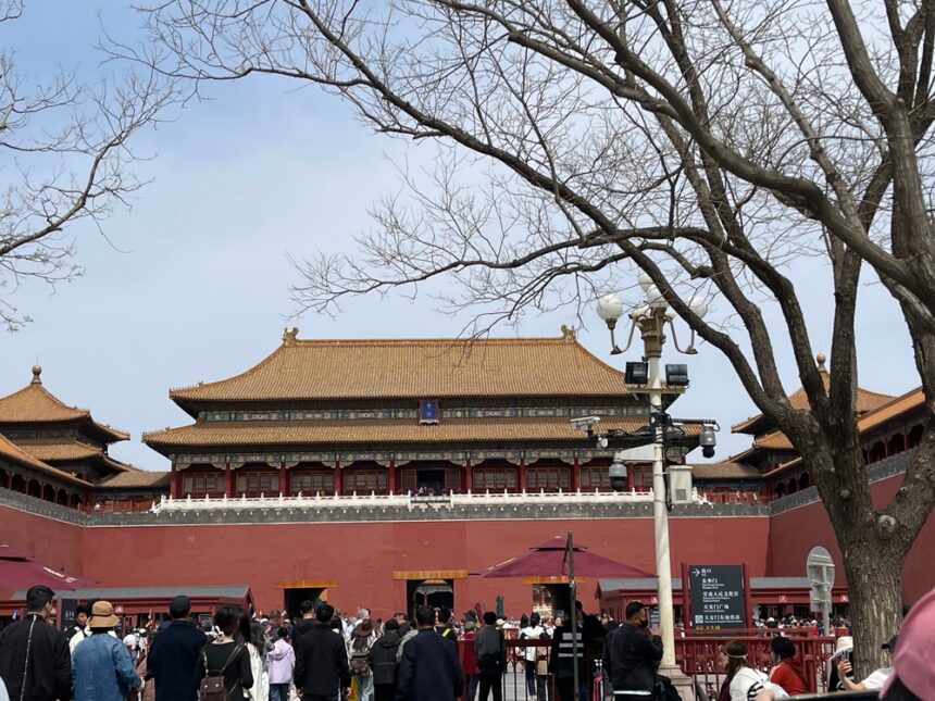 Beijing security